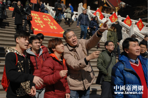 �Ϻ����w���֌O���񸱾��L���_���\�ӆT��B�Ϻ�