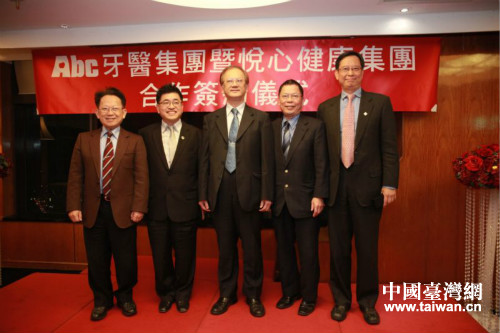 �Ϻ������Ľ������c�_����ABC���t������չ��ǻ�t���Ј�