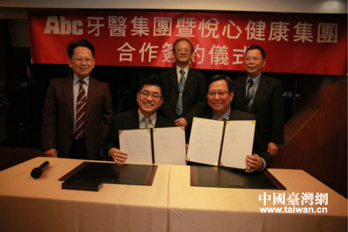 ��Abc���t���F��Ժ�L-�x��͢�t�����c�����ļ��F����-�������������������p��������ӆͶ�Y�ϼs