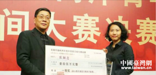 ���_��(chu��ng)����g��ِ�C��