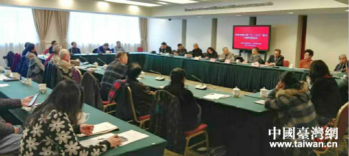 上海臺(tái)胞紀(jì)念臺(tái)灣人民“二·二八”起義 上海臺(tái)胞紀(jì)念臺(tái)灣人民“二·二八”起義