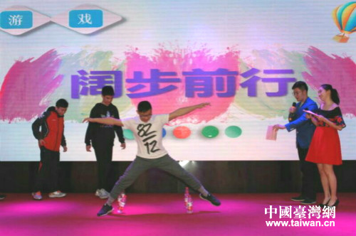 滬臺運動員聯(lián)歡速寫 滬臺運動員聯(lián)歡速寫