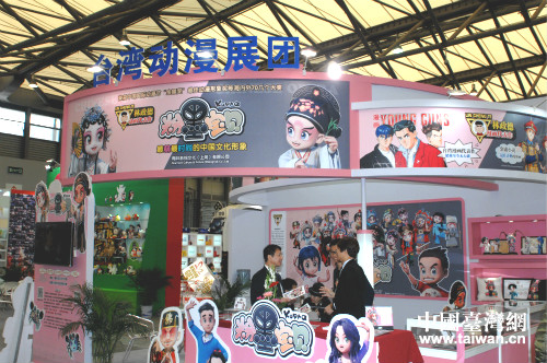 展臺布置具有濃烈的中華文化氛圍 展臺布置具有濃烈的中華文化氛圍