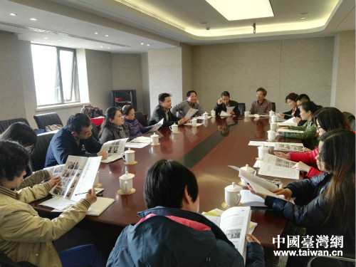 �ֽM�_չ�I(y��)����Ӗ��ӑՓ