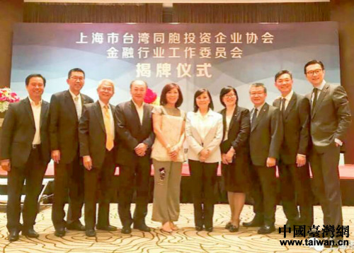 �Ϻ����_�f�����ИI����ί�T������