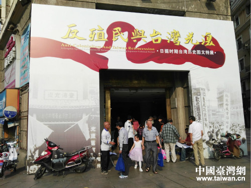 ����ֳ���c�_����͡��Փ��r���_���vʷ�D����չ�ڜ��_Ļ