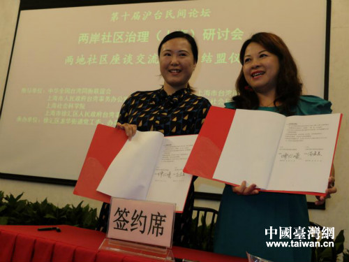 �_�����˅��L���A��^(q��) ��Ԓͬ������