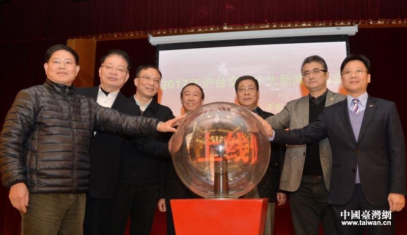 �Ϻ��c�_���W�֙C���Ͼ��F��