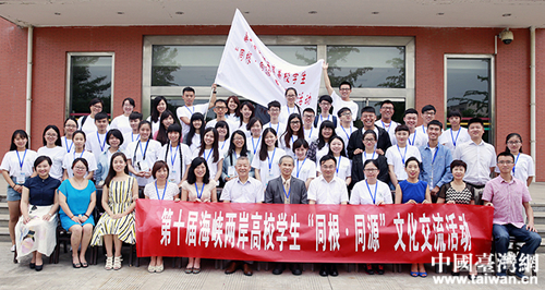 ��ʮ�ú��{�ɰ���У�W����ͬ����ͬԴ���Ļ�����������_�Ļ