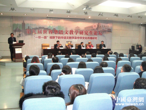 �ھŌá������A�Z(y��)�Ľ̌W(xu��)�о���Փ���������������W(xu��)�_Ļ