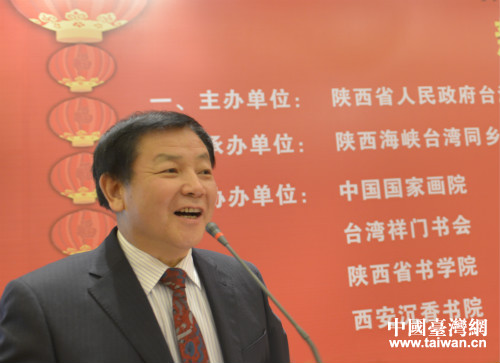 省臺辦副主任何銳致新聞發布辭 省臺辦副主任何銳致新聞發布辭