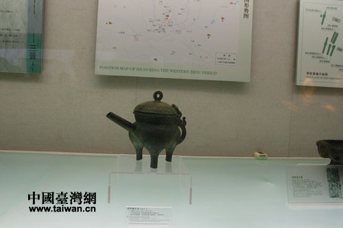 ɽ������Ժ���Ʒ�����Ї�(gu��)�_(t��i)���W(w��ng) ������ �z��