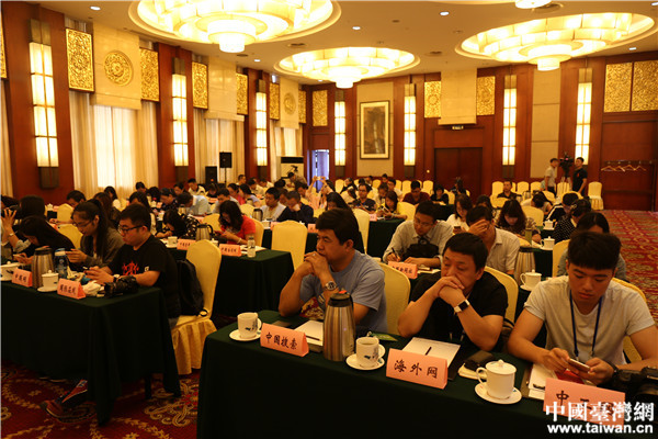 ��ʮ��ȫ���W�jý�wɽ������̫ԭ����