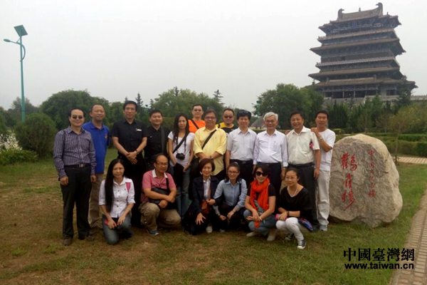 �_��ý�w�F(tu��n)���Xȸ��ǰ��Ӱ��