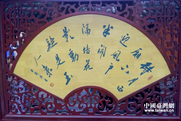 �վ���һ�ǡ�