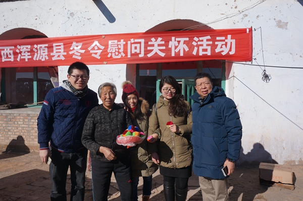 頂新公益基金會(huì)赴山西渾源縣進(jìn)行冬令慰問(wèn)活動(dòng) 頂新公益基金會(huì)赴山西渾源縣進(jìn)行冬令慰問(wèn)活動(dòng)