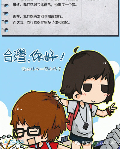 ���L�桰�ɶ����_�����Ժ��ε؈D