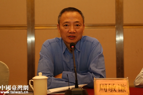 四川省臺辦主任周敏謙在會議上講話 四川省臺辦主任周敏謙在會議上講話