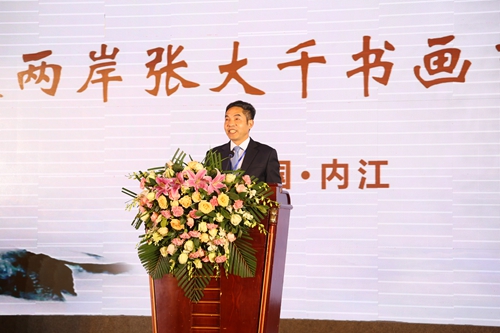 �Ĵ�ʡ�_�k�������w�����o