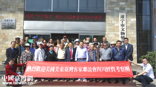 ����F(tu��n)һ�����δɲ����^���^����