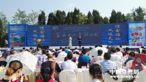 臺資企業在四川綿陽打造“月季種植示范基地” 臺資企業在四川綿陽打造“月季種植示范基地”