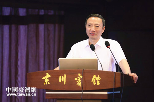 四川省臺辦主任周敏謙在會上致辭 四川省臺辦主任周敏謙在會上致辭