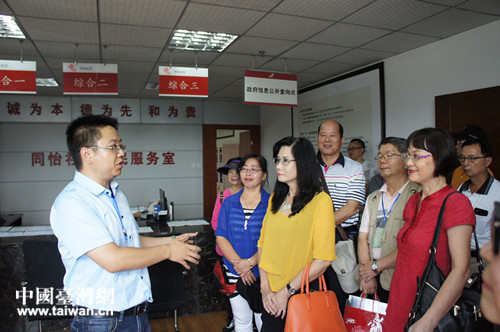 參訪同怡社區 參訪同怡社區