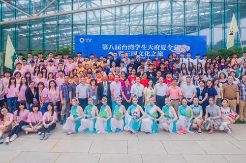 川臺師生在開營儀式上合影留念 川臺師生在開營儀式上合影留念