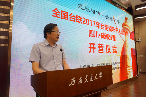 ���Ͻ�ͨ��W�hί��ί��������o