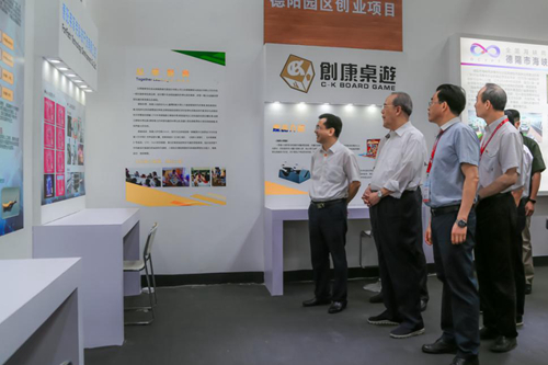 �Ĵ�ʡ�_(t��i)�k�����Ώ�܊��ɰ���I(y��)�ҷ��(hu��)�����L�����׽�B�ڴ��l(f��)չ���_(t��i)����(chu��ng)�I(y��)�(xi��ng)Ŀ