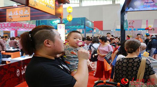 ��ʮһ�ý��_����2018���_�����_Ļ �۽��ɰ��_�Ž���.jpg