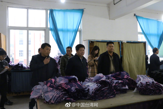 國(guó)臺(tái)辦副主任龍明彪定南調(diào)研 關(guān)心臺(tái)企發(fā)展 國(guó)臺(tái)辦副主任龍明彪定南調(diào)研 關(guān)心臺(tái)企發(fā)展