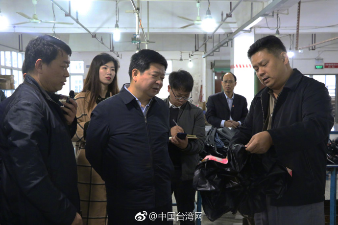 國(guó)臺(tái)辦副主任龍明彪定南調(diào)研 關(guān)心臺(tái)企發(fā)展 國(guó)臺(tái)辦副主任龍明彪定南調(diào)研 關(guān)心臺(tái)企發(fā)展