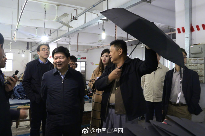 國(guó)臺(tái)辦副主任龍明彪定南調(diào)研 關(guān)心臺(tái)企發(fā)展 國(guó)臺(tái)辦副主任龍明彪定南調(diào)研 關(guān)心臺(tái)企發(fā)展