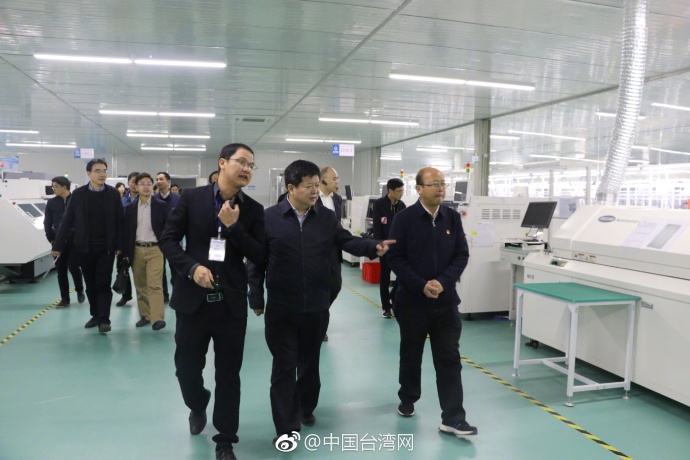 國(guó)臺(tái)辦副主任龍明彪在中國(guó)(定南)智能助殘科技城調(diào)研 國(guó)臺(tái)辦副主任龍明彪在中國(guó)(定南)智能助殘科技城調(diào)研