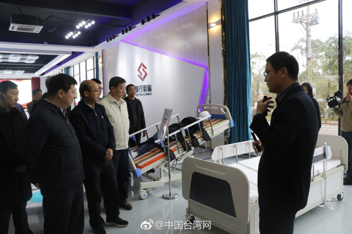 國(guó)臺(tái)辦副主任龍明彪在中國(guó)(定南)智能助殘科技城調(diào)研 國(guó)臺(tái)辦副主任龍明彪在中國(guó)(定南)智能助殘科技城調(diào)研