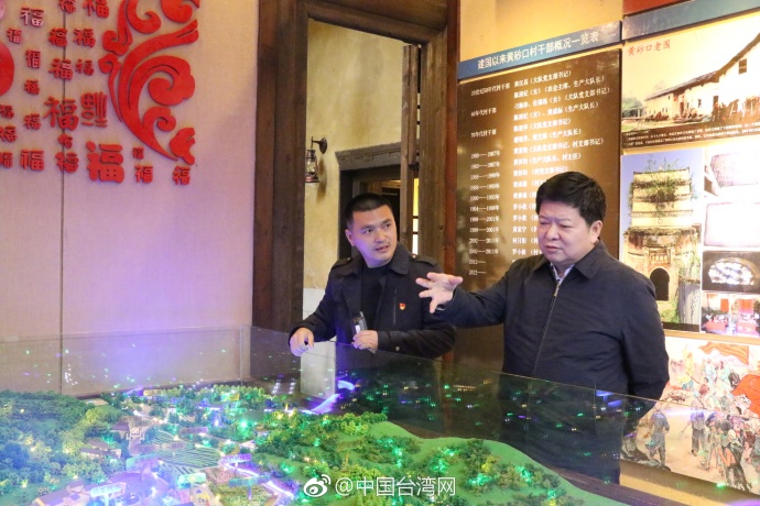 ���_(t��i)�k�����������붨���{(di��o)�� �δ�������Խ��Խ��