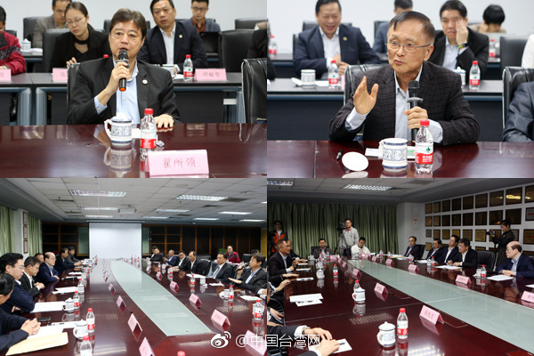 劉結一勉勵在莞臺商抓住機遇 搭上大陸經濟發展快車 劉結一勉勵在莞臺商抓住機遇 搭上大陸經濟發展快車