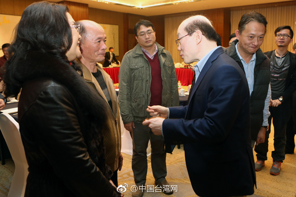 劉結一與在桂臺商和臺灣師生代表座談交流:我們有共同的情懷與民族大義 劉結一與在桂臺商和臺灣師生代表座談交流:我們有共同的情懷與民族大義