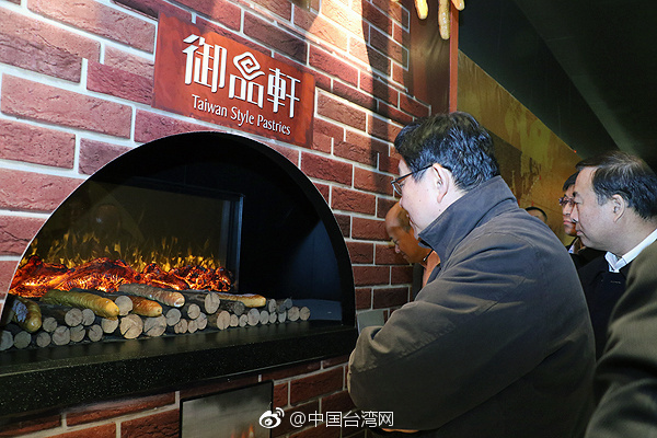 陳德銘走訪西安臺(tái)企“御品軒” 帶來春節(jié)的暖心問候 陳德銘走訪西安臺(tái)企“御品軒” 帶來春節(jié)的暖心問候