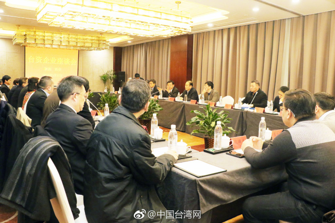 海協會會長陳德銘與陜西臺商座談交流 海協會會長陳德銘與陜西臺商座談交流