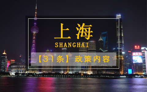 �Ϻ�31�l���߃���