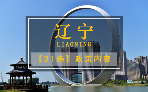 �|��31�l���߃���