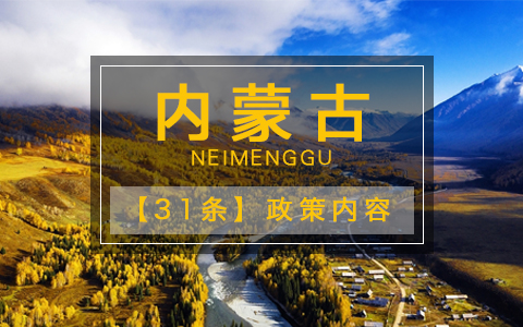 ���ɹŰl�������_48�l��