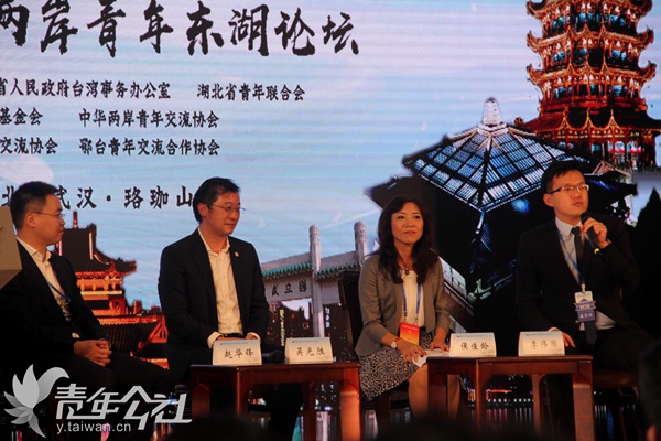 �ڶ��ú��{�ɰ�����|��Փ���F��