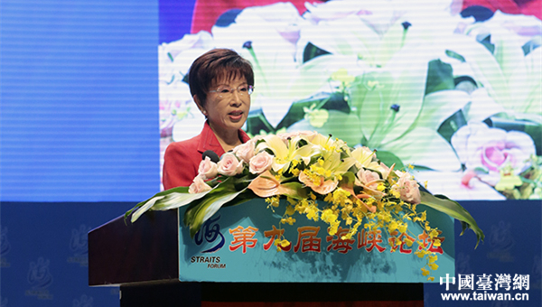 洪秀柱難忘復(fù)興中華理想 盼兩岸終歸一家