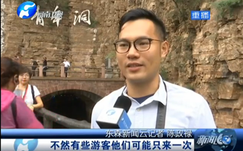 [��60��-����]�ɰ�ý�w���ߴ崮���� ����̫��ɽ�^�l�����d