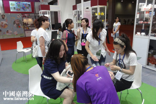 臺(tái)灣美妝業(yè)者首次亮相天津 試水大陸美麗市場(chǎng)
