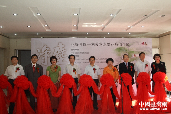 “花好月圓——劉蓉鶯水墨花鳥創(chuàng)作展”在津開幕