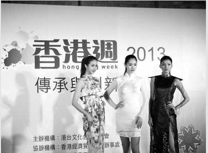 香港周月底臺北登場向民眾展示多元文化(圖)